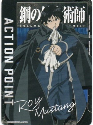 Union Arena TCG - Full Metal Alchemist - Action Point #AP02 Rare
