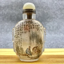 Chinese Old Beijing Glaze Inside Painting Figure Poems Beautiful Snuff Bottle