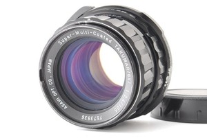 Pentax 67 105mm | eBay