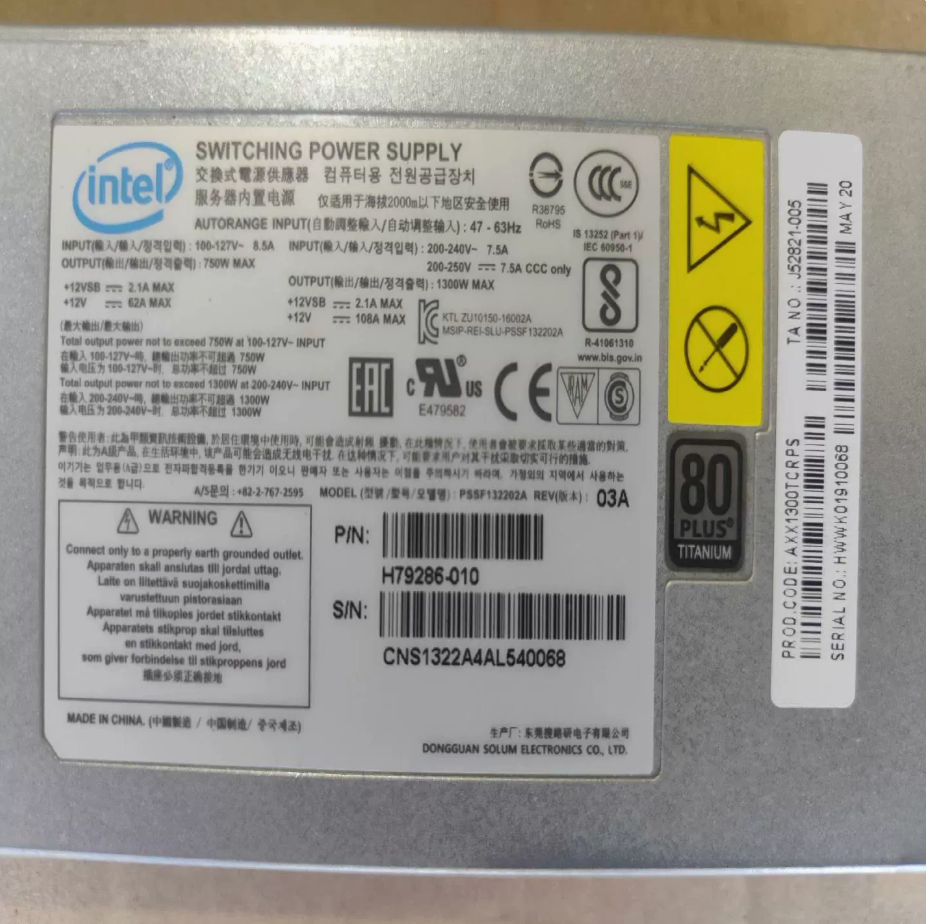 Used Intel 1300W CRPS Power supply PSSF132202A H79286-010 H79286