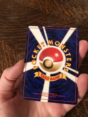 Pikachu Trainer Japanese Pocket Monsters Pokemon Card | eBay