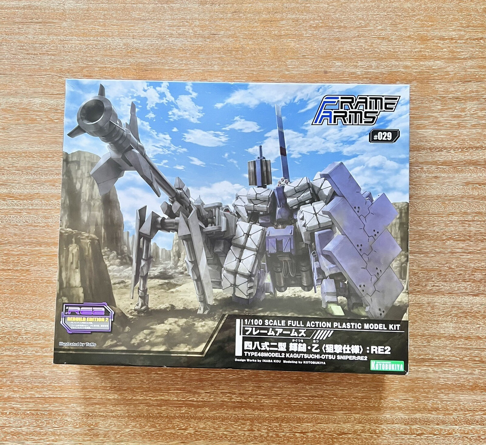 Type 48 Model 2 Sniper Re2 Figure