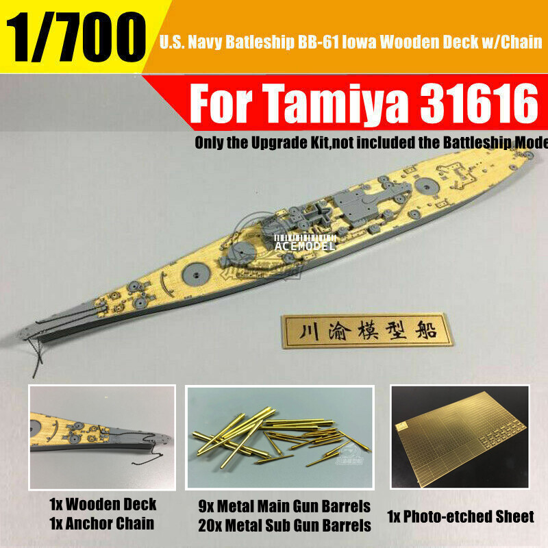 1/700 USS Iowa BB-61 Battleship Super Detail-up Upgrade Part for Tamiya 31616