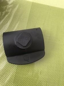 quinny buzz cup holder