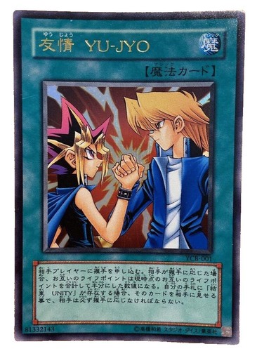 Yu-GI-Oh Unity Ultra Rare Holo Shonen Jump Spell card Limited Edition NM | eBay Yu-GI-Oh Unity Ultra Rare Holo Shonen Jump Spell card Limited Edition NM | eBay