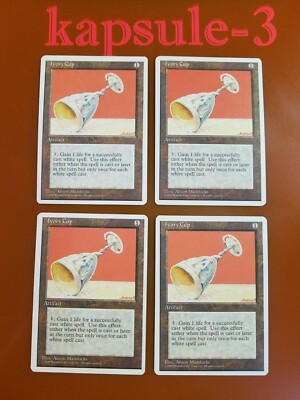 Magic: The Gathering - Ivory Tower (Torre D'Avorio) - Fourth Edition [Singola Rara] - 2