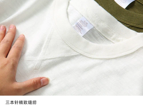Men's Retro Heavyweight Us Slub Cotton Gusset Tubular Short Sleeve T-Shirt - Picture 13 of 30