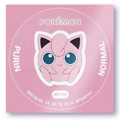 Pokemon Jigglypuff (Purin) Samsung Galaxy Buds 2 Pro Live