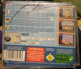 Sega Dreamcast Chuchu Rocket Game And Manual Game Untested