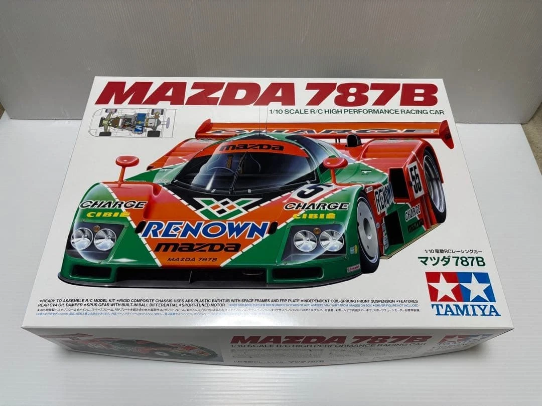 tamiya mazda 787b products for sale | eBay