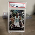 2023 Panini Select #332 Brandon Miller Rookie (RC) Zebra Prizm - PSA Gem Mint 10