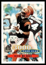 1996 Topps Football Pick Complete Your Set #221-440 RC Stars 🔥🏈🔥