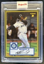 2021 Topps Project70 Ken Griffey Jr. By Undefeated #69 Mariners