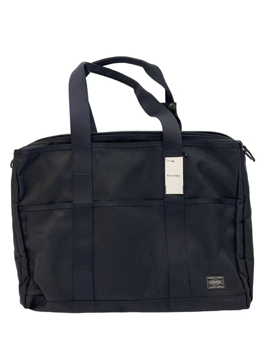 PORTER Briefcase -- Solid Black - image 1