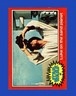 1977 Topps Star Wars Set-Break # 85 Luke On The Sand Planet 