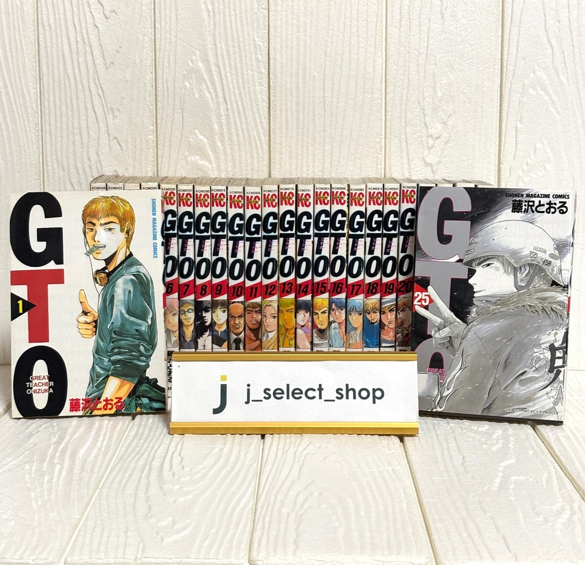 GTO 漫画| eBay