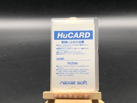 Nekketsu Koko Dodgeball Bu: CD Soccer Hen (PC Engine TurboGrafx-16 ,1991)