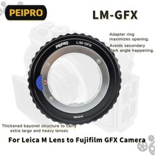 PEIPRO LM-GFX Lens Adapter Ring for Leica M Lens to Fujifilm GFX-mount Cameras