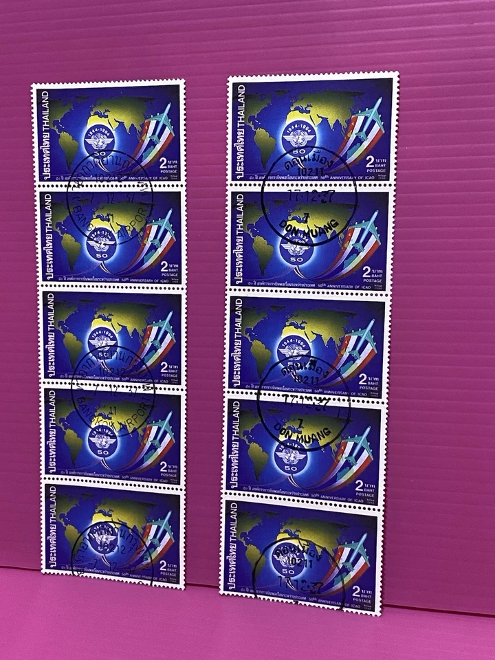 Juego de 5 tiras especiales de sellos de la Fuerza Aérea de Tailandia 1994 2 MNH envío gratuito Foto 3 de 4