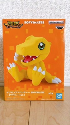 Digimon Adventure SOFVIMATES Agumon Figur Japan Neu Anime Neu