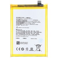 Akku Passend FüR Oppo Realme 8I, Li-Polymer, 3,87V, 5000Mah, 19,35Wh, Ohne Werk
