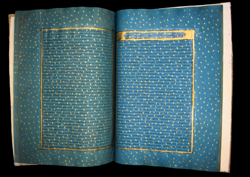 Islamic Royal Quran in Arabic , Qur'an antique, Blue page Gold ink 1 para /page - Picture 10 of 18