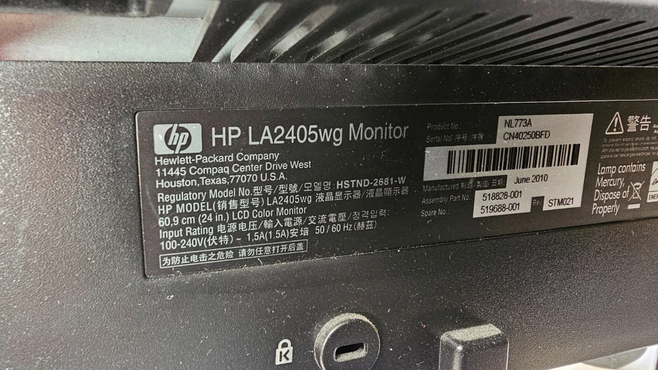 HP LA2405WG 24" monitor, used, working - Image 3 of 4
