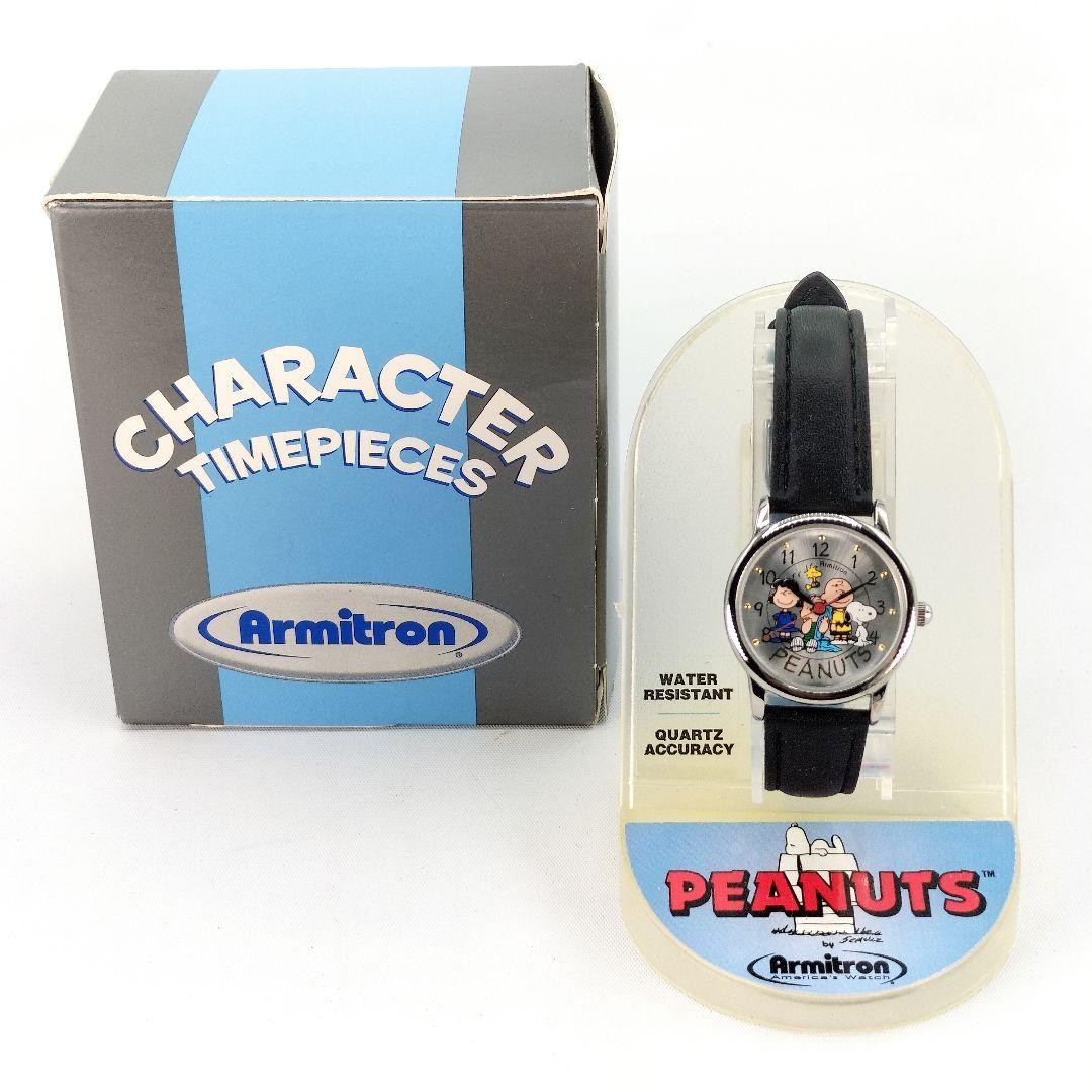 Armitron Snoopy Señoras Reloj Correa de Cuero Cacahuetes Dibujos Animados Nuevo