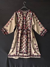 Traditional Vintage Afghan Kuchi Dress - Ethnic - Bohemian Style Kuchi Tribal