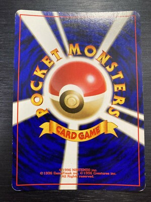 1996 Chansey Pokemon Card Old Back Japanese | eBay