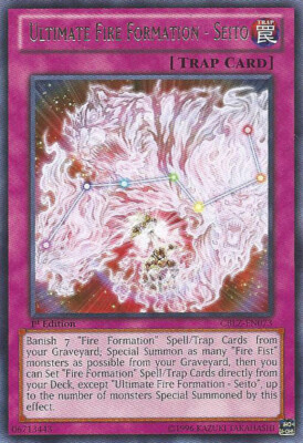 Ultimate Fire Formation - Seito - CBLZ-EN073 - Rare - Unlimited Edition x3 - Nea