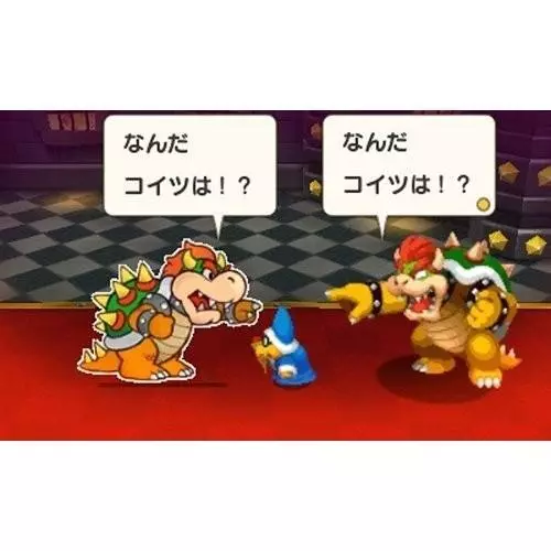 Mario & Luigi RPG Paper Mario MIX Unopened Nintendo 3DS CTR-P-AYNJ Sealed JP 0 - Image 3 of 4