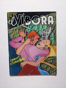 Go to product El Vibora #15 - 1981 