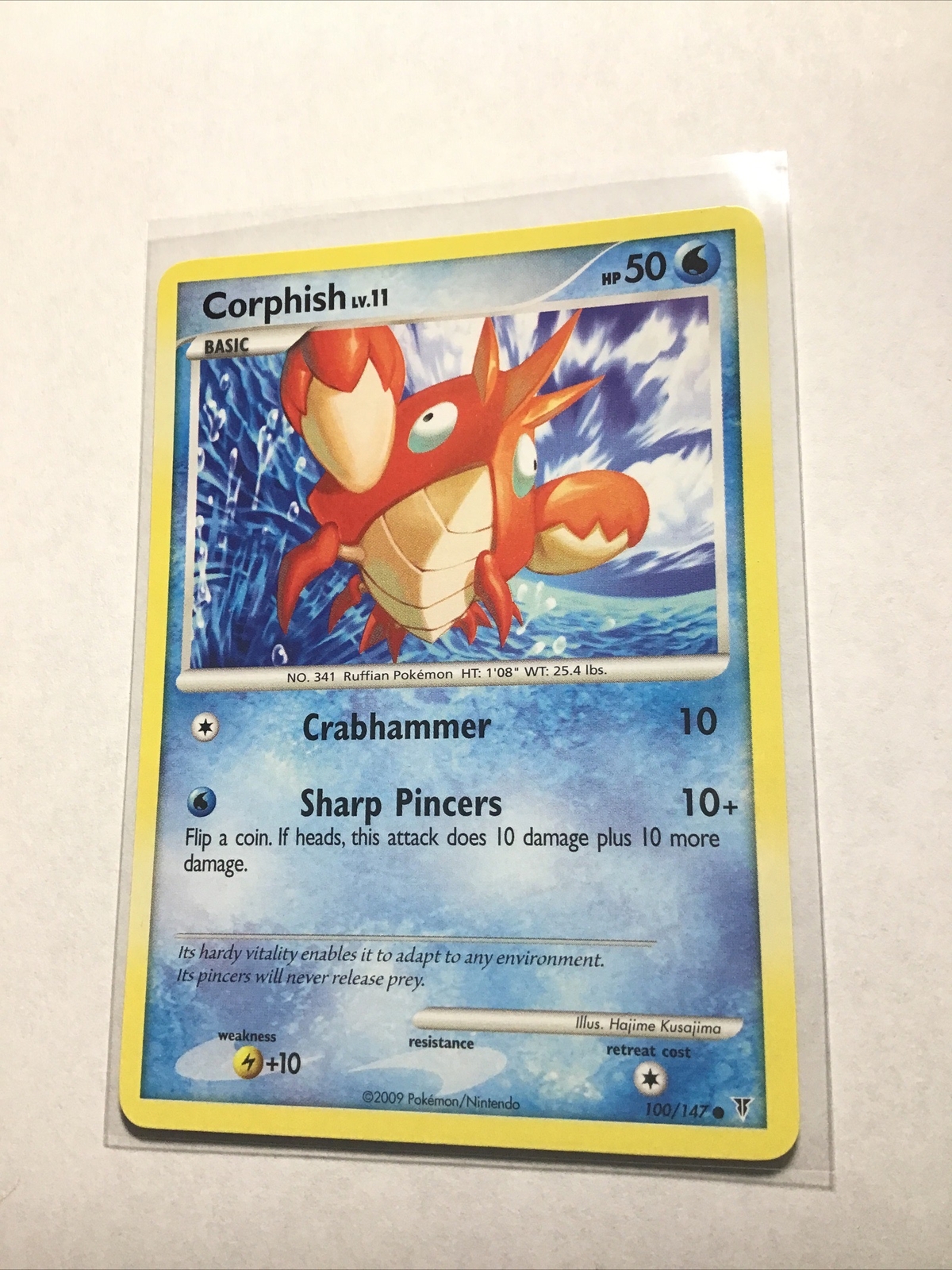 CORPHISH - 100/147 - Supreme Victors - Pokemon Card - NM