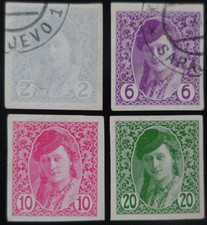 TIMBRES du MONTÉNÉGRO JOURNAUX N°1/4 NEUF * MH et OBLITÉRÉ