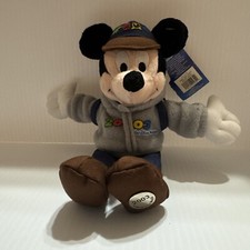 2003 Walt Disney World Theme Park Edition Bean Bag Mickey Mouse Hiking Backpack