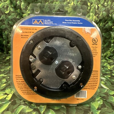 NEW SEALED Allied Moulded Round Floor Box Assembly FB-4BD (MM)