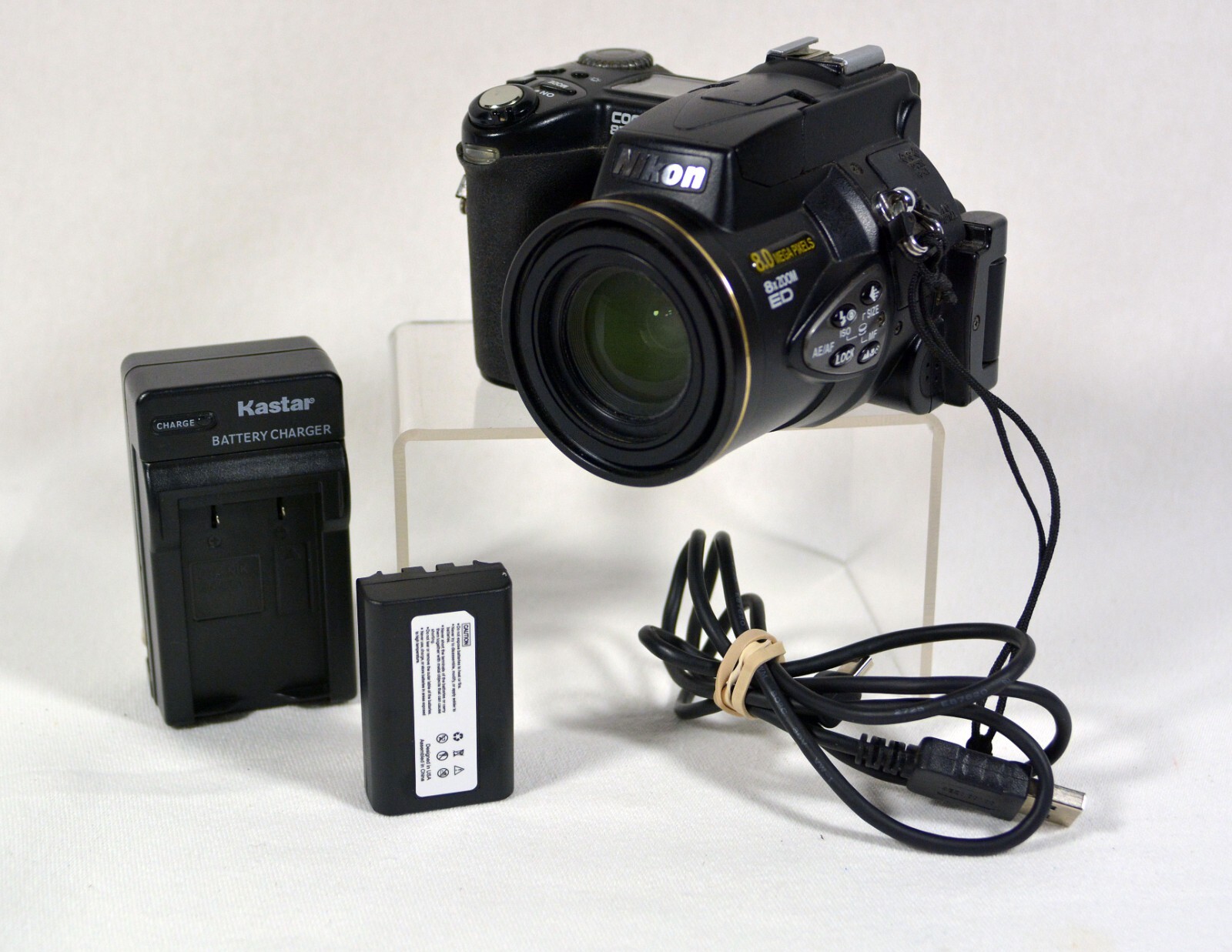 Nikon Cameras Coolpix 8700 NIKON COOLPIX 8700 Digital Camera 8X Zoom - Main Image