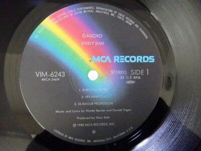 Steely Dan Gaucho MCA Records VIM-6243 Japan VINYL LP OBI | eBay