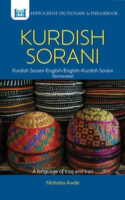 NEW BOOK Kurdish (Sorani)-English/English-Kurdish (Sorani) Dictionary by Nichola