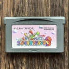 Nintendo Game Boy GBA Yoshi's Island Super Mario Advance 3 Japan JPN | US SELLER