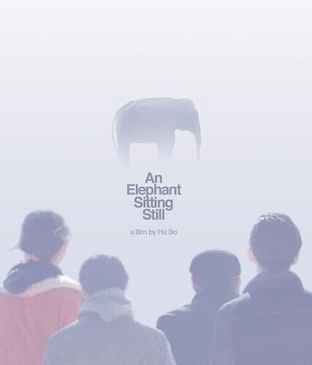 Elephant Sitting Still [New Blu-ray]