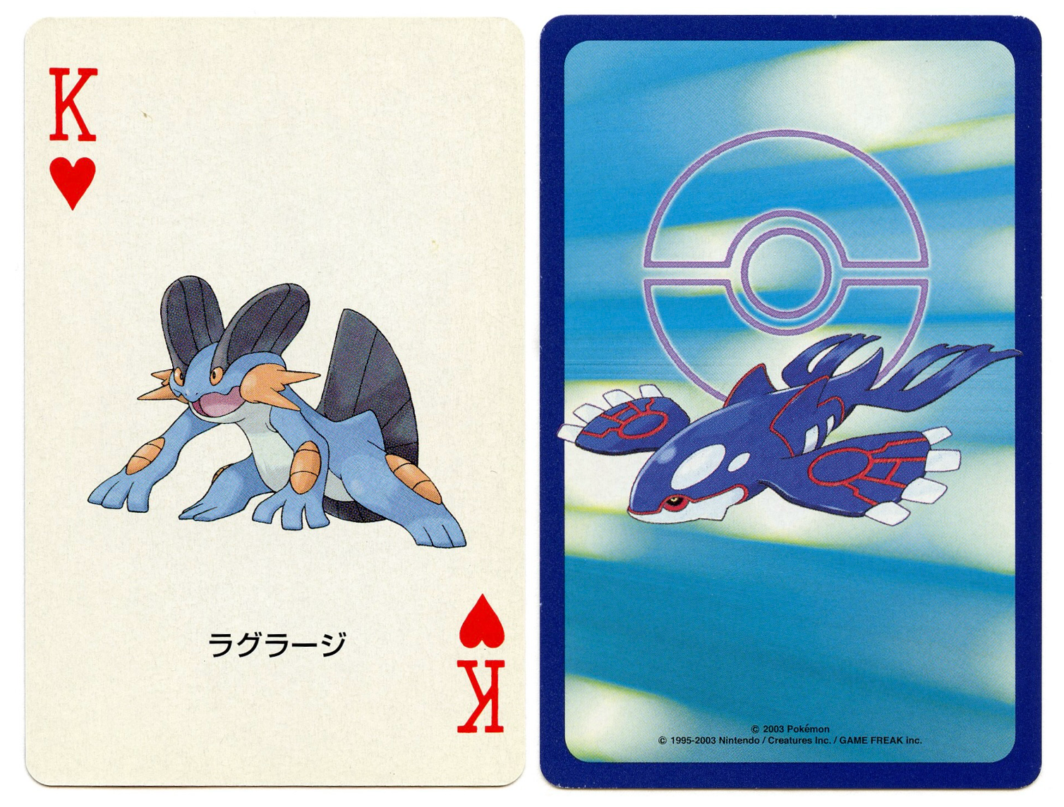 2003 Swampert King of Hearts Pokemon Sapphire Japanese Poker Playing ...