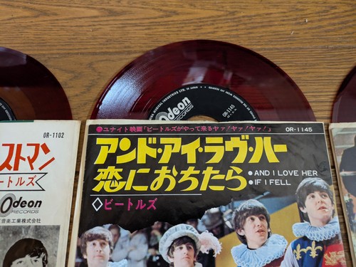 THE BEATLES (& Solo) Lot of 32 JAPAN 7" Single (1 EP) Collection incl. 8 RED WAX - Picture 9 of 12