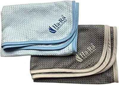 Ha-Ra Hammer-Tuch 2er-Set blau-anthrazit 67x50cm I Microfaser Putztuch saugstark