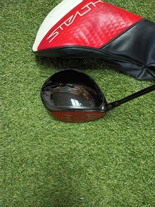 Stealth Driver 9 | eBay