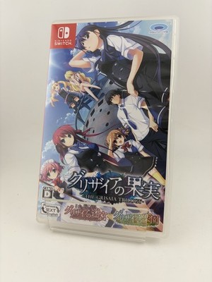 THE GRISAIA TRILOGY (Nintendo Switch) USA Seller!