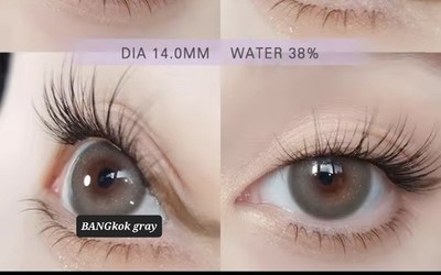 Bangkok Gray   Graue Kontaktlinsen   Jahreslinsen   K30 K45