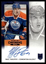 Nail Yakupov Rookie Card Guide 34