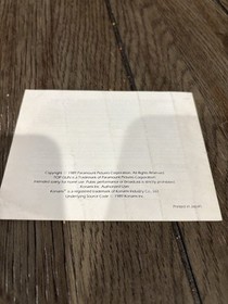 NES Top Gun The Second Mission Manual